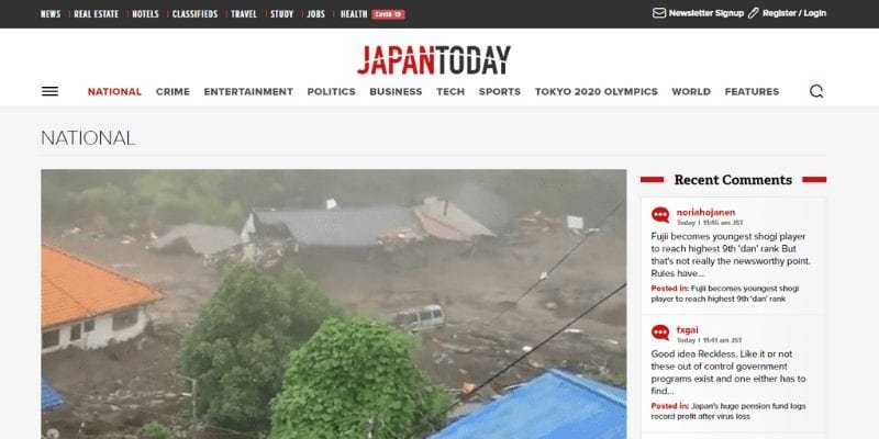 リーディングに使えるサイト1