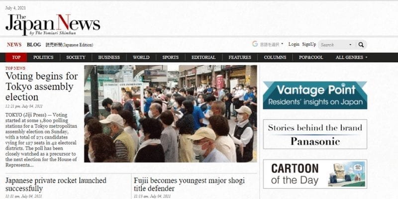 リーディングに使えるサイト2