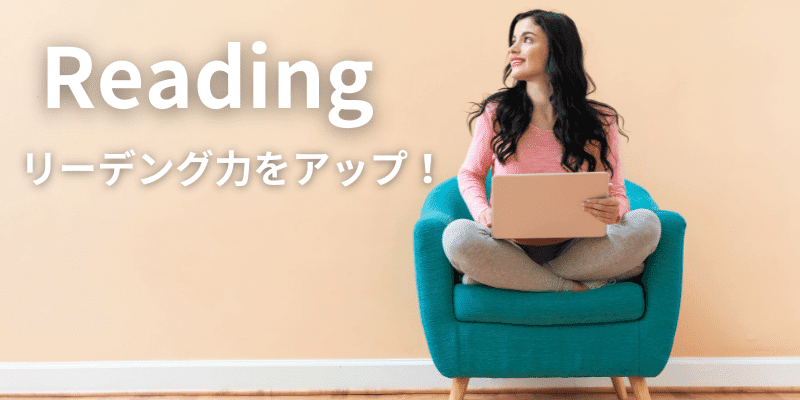 英語ニュースサイト